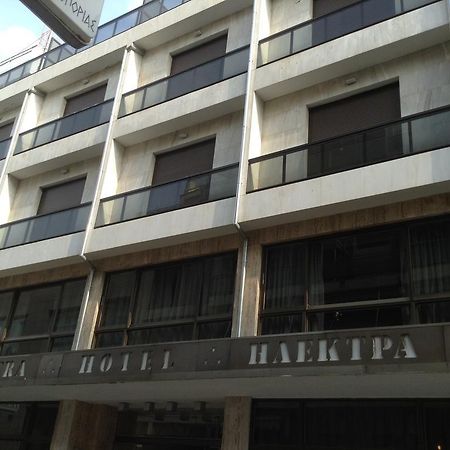 伊莱克特拉酒店 沃洛斯 外观 照片